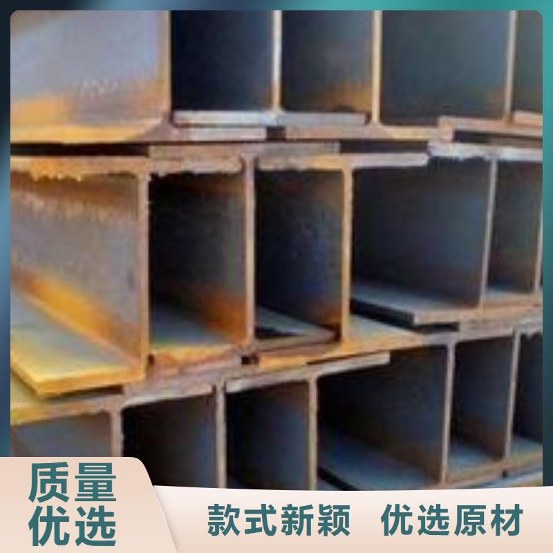 公角槽,Q460B钢板专业生产厂家
