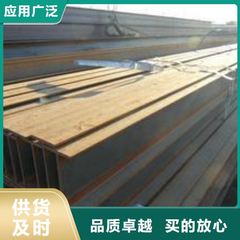 公角槽-红锈钢板符合标准