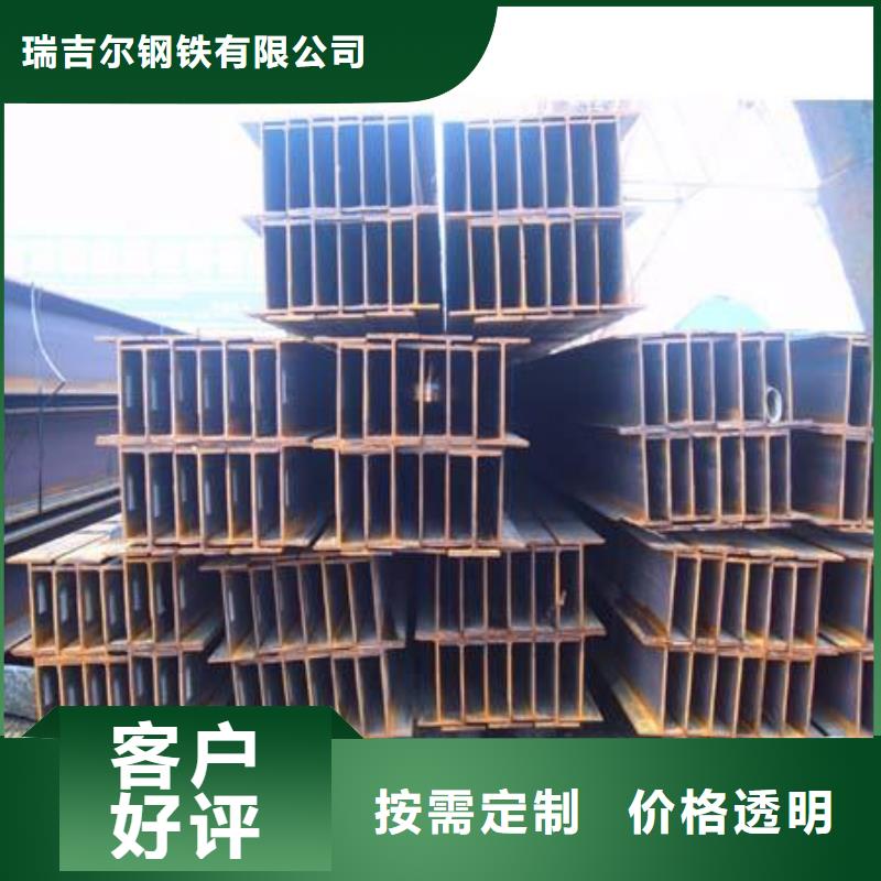 nm500耐磨钢板视频-锡林郭勒|兴安|乌兰察布|通辽nm500耐磨钢板订购-瑞吉尔钢铁(赤峰市分公司)