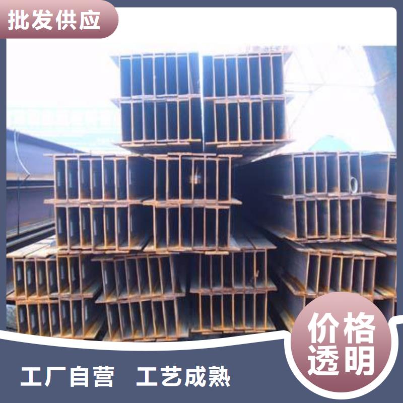 |乌海|呼和浩特|乌兰察布|呼伦贝尔|兴安|鄂尔多斯|阿拉善瑞吉尔【公角槽】_nm360耐磨钢板国标检测放心购买