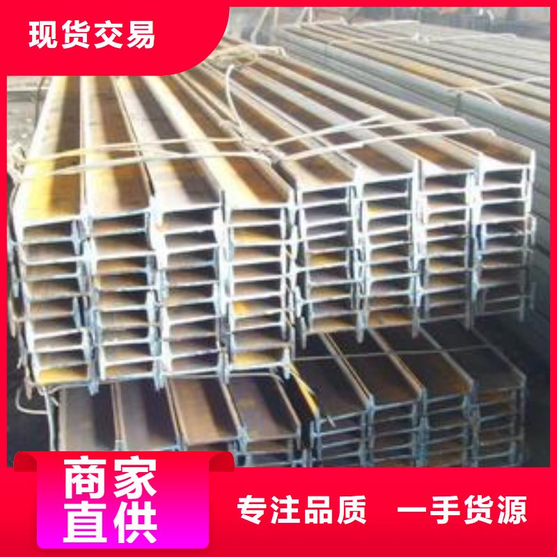 |乌海|呼和浩特|乌兰察布|呼伦贝尔|兴安|鄂尔多斯|阿拉善瑞吉尔【公角槽】_nm360耐磨钢板国标检测放心购买