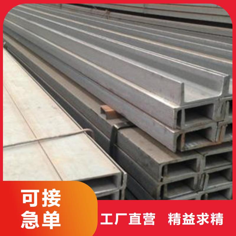 公角槽,Q460B钢板专业生产厂家