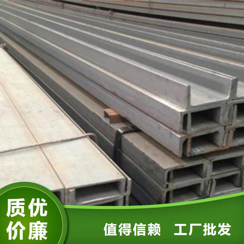 |乌海|呼和浩特|乌兰察布|呼伦贝尔|兴安|鄂尔多斯|阿拉善瑞吉尔【公角槽】_nm360耐磨钢板国标检测放心购买
