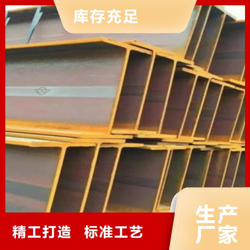 公角槽Q355C钢板海量现货