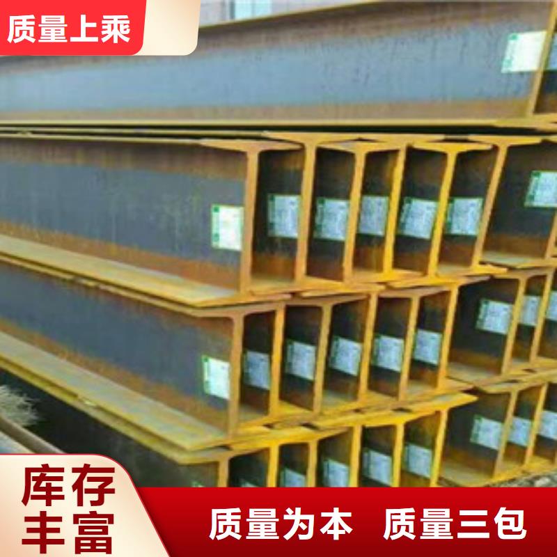 公角槽锈蚀钢板一件也发货