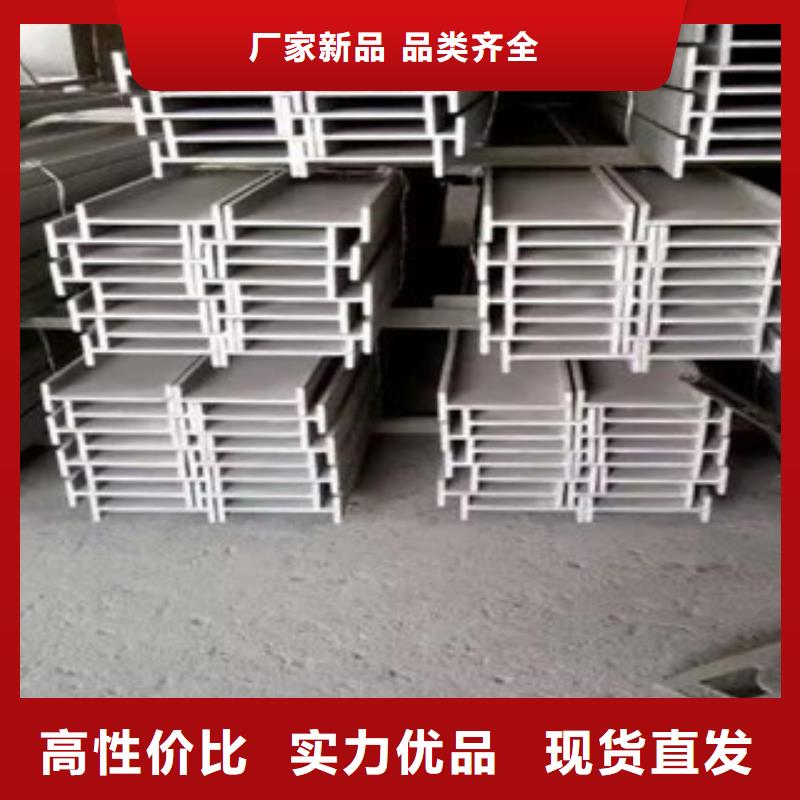 nm500耐磨钢板视频-锡林郭勒|兴安|乌兰察布|通辽nm500耐磨钢板订购-瑞吉尔钢铁(赤峰市分公司)