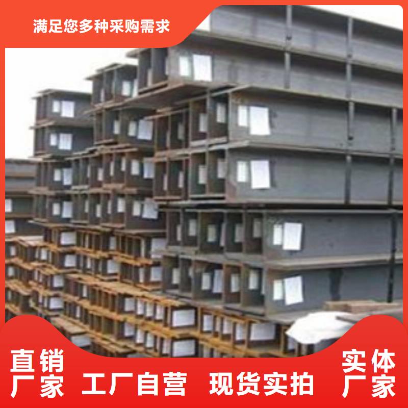 nm500耐磨钢板视频-锡林郭勒|兴安|乌兰察布|通辽nm500耐磨钢板订购-瑞吉尔钢铁(赤峰市分公司)