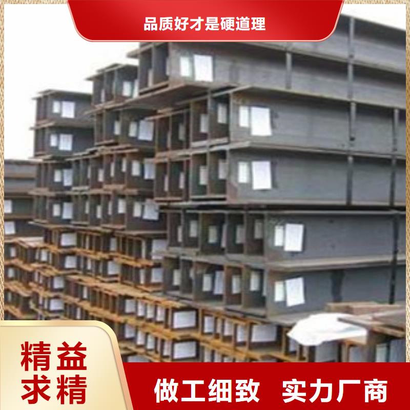 公角槽,Q460B钢板专业生产厂家