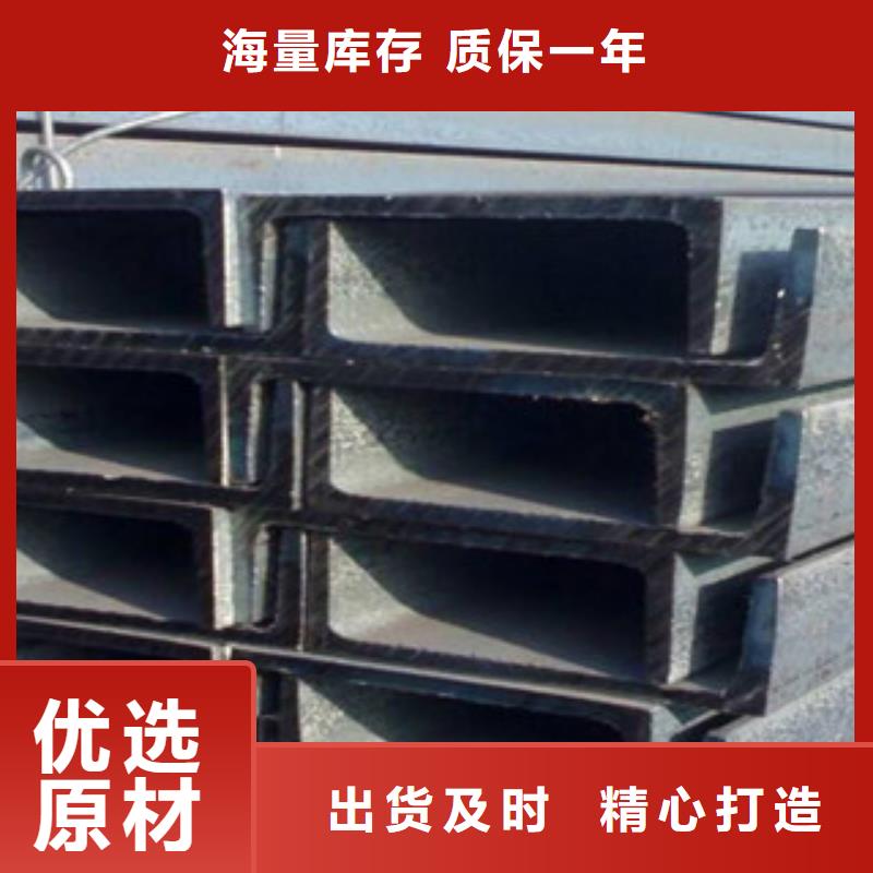 nm500耐磨钢板视频-nm500耐磨钢板_内蒙古包头市市场覆盖锡林郭勒|呼和浩特|鄂尔多斯|兴安等