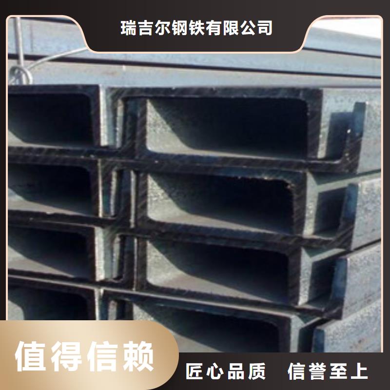 公角槽-红锈钢板符合标准