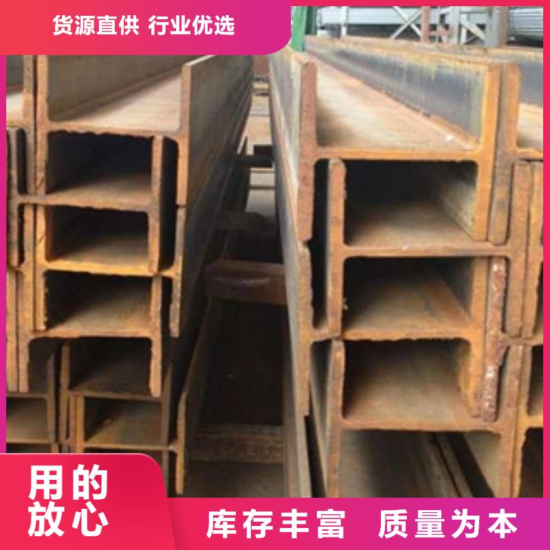 公角槽,Q460B钢板专业生产厂家