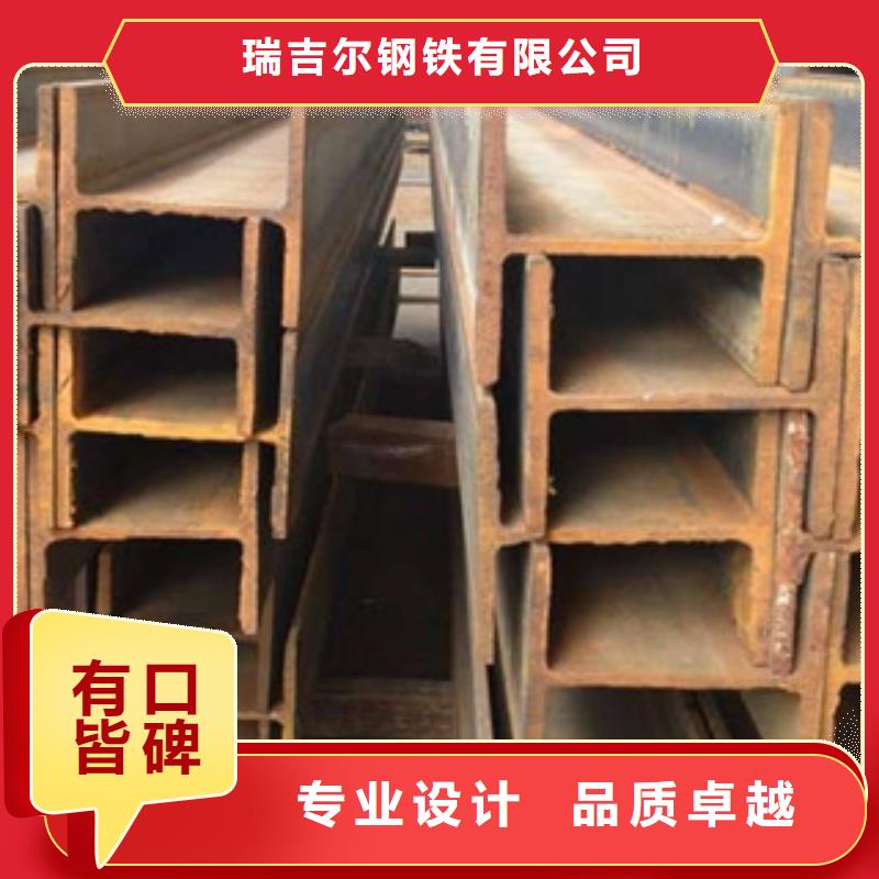 公角槽-红锈钢板符合标准