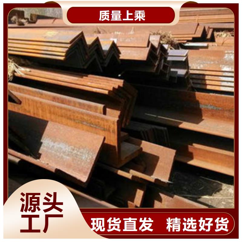 |乌海|呼和浩特|乌兰察布|呼伦贝尔|兴安|鄂尔多斯|阿拉善瑞吉尔【公角槽】_nm360耐磨钢板国标检测放心购买