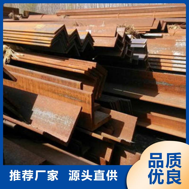 公角槽-红锈钢板符合标准
