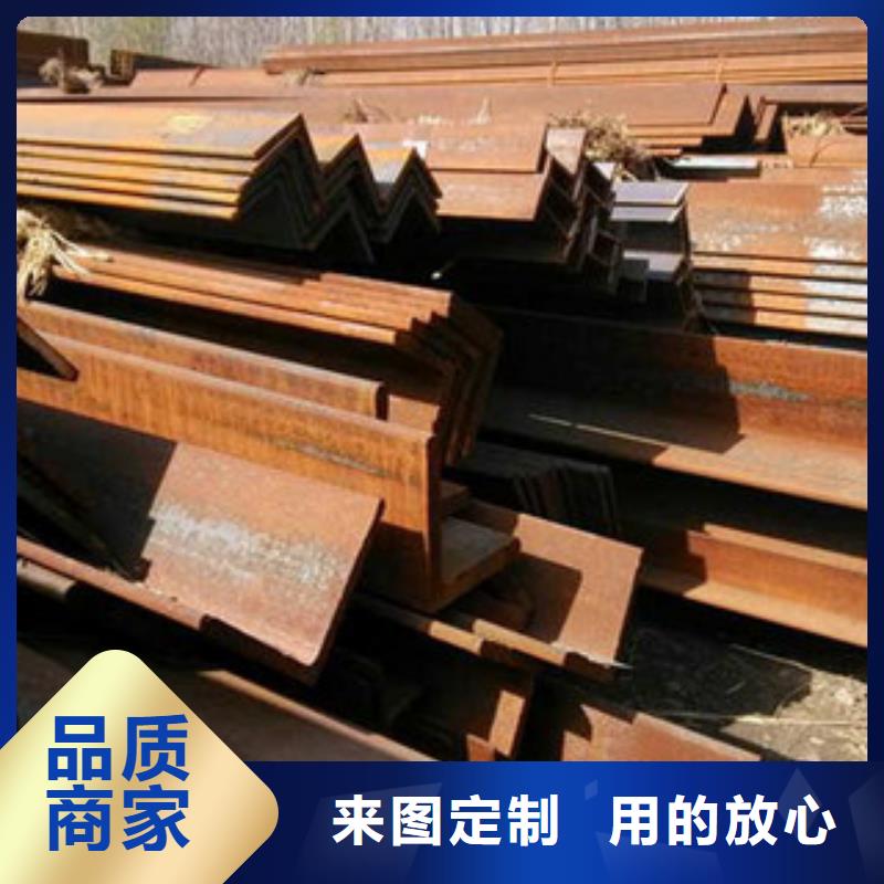 公角槽,Q460B钢板专业生产厂家