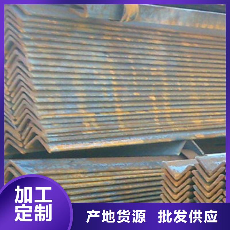 公角槽Q420B钢板专业的生产厂家