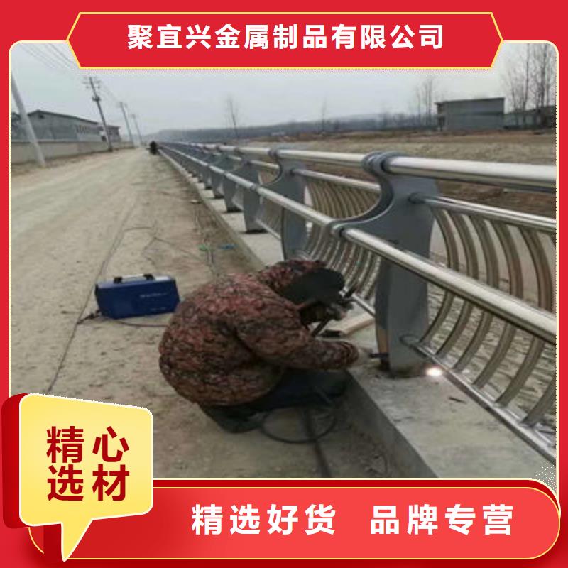 河道护栏视频-河道护栏(聚宜兴)覆盖地域云南省普洱市文山|丽江|迪庆|红河|昭通