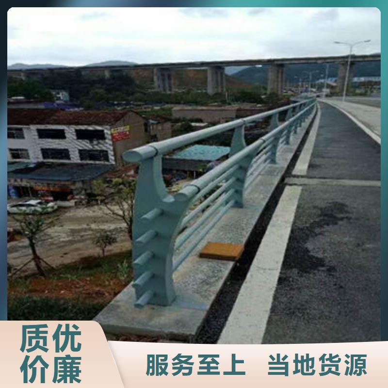 河道护栏视频-河道护栏-吉林省辽源市(该地)制造商-东丰|东辽|四平|延边|通化|吉林|长春