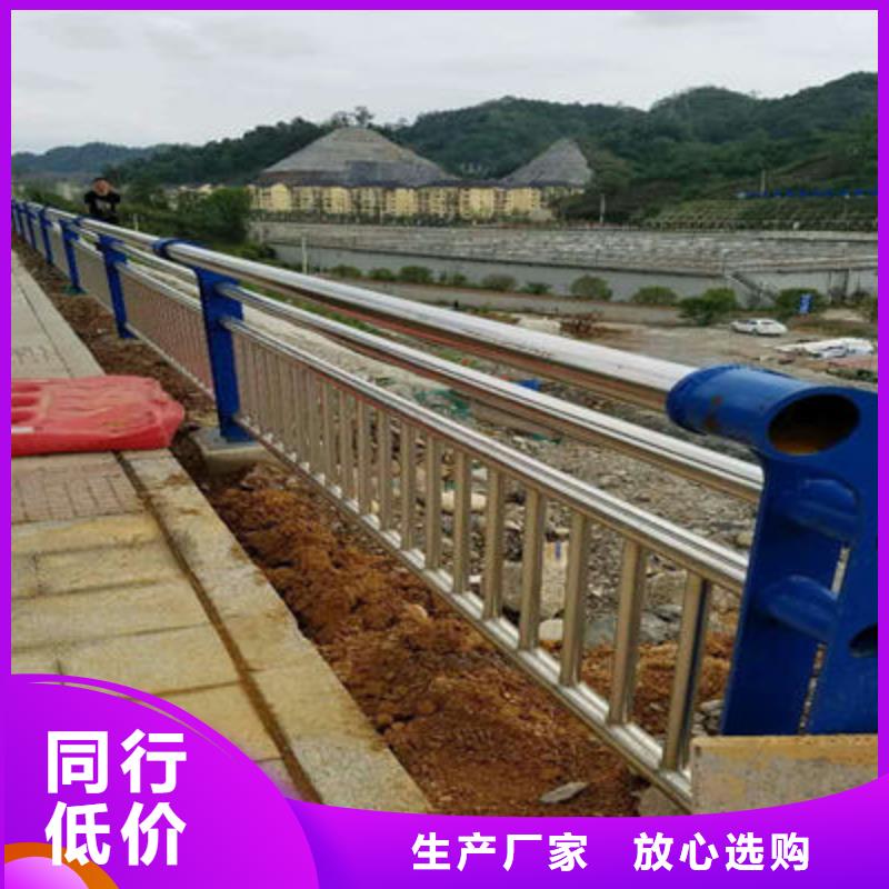桥梁防撞护栏镀锌喷塑防撞栏订购