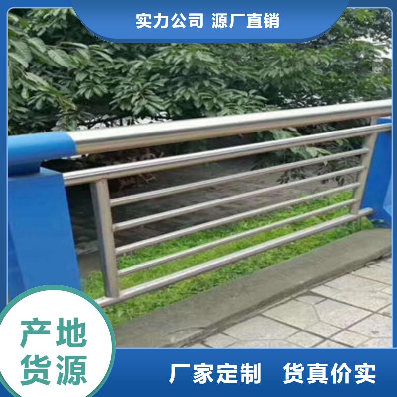河道护栏视频-河道护栏(聚宜兴)覆盖地域甘肃省定西市临洮|漳县|甘南|张掖|武威|嘉峪关