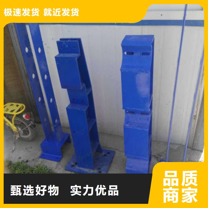 公路护栏立柱桥梁防撞护栏技术先进