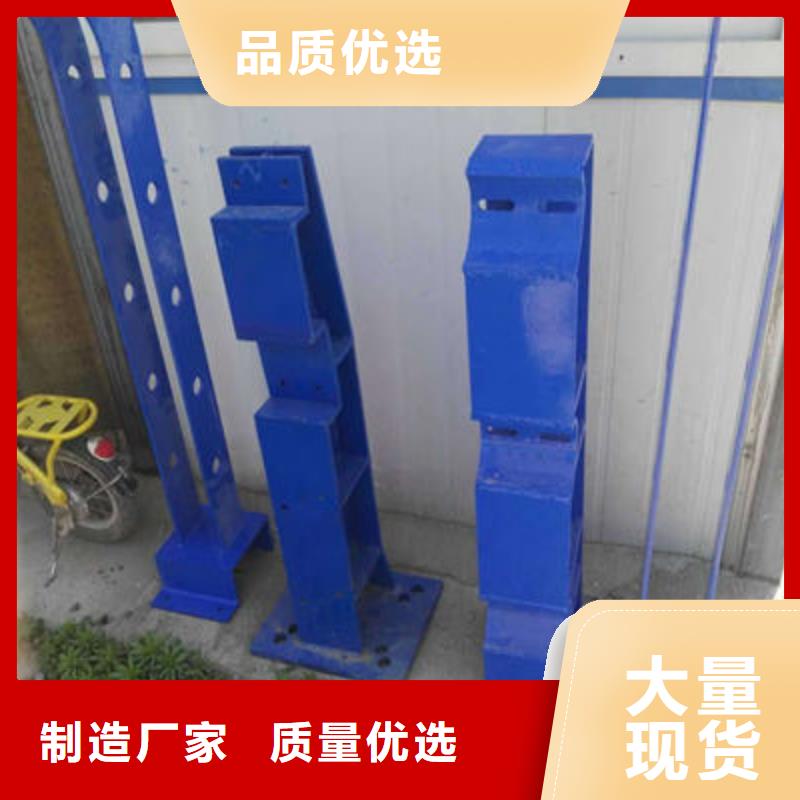 河道护栏视频-河道护栏(聚宜兴)覆盖地域甘肃省定西市临洮|漳县|甘南|张掖|武威|嘉峪关