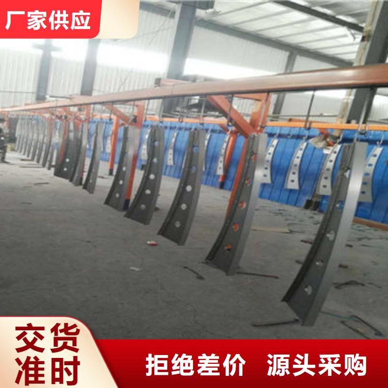 河道护栏视频-河道护栏(聚宜兴)覆盖地域内蒙古呼和浩特市乌兰察布|包头|鄂尔多斯|呼伦贝尔|阿拉善|乌海