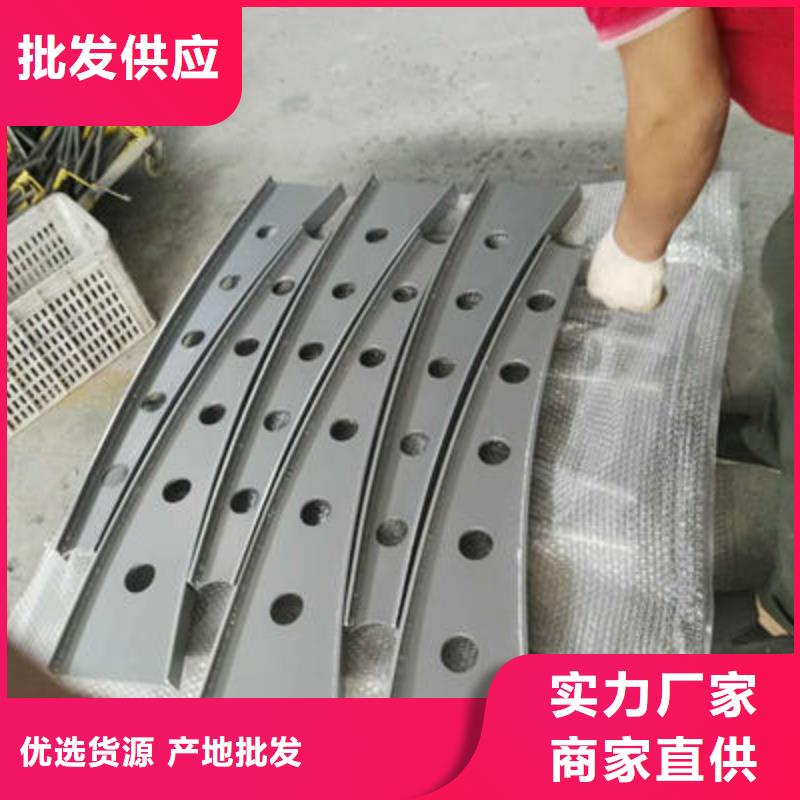 公路护栏304不锈钢复合管快速报价