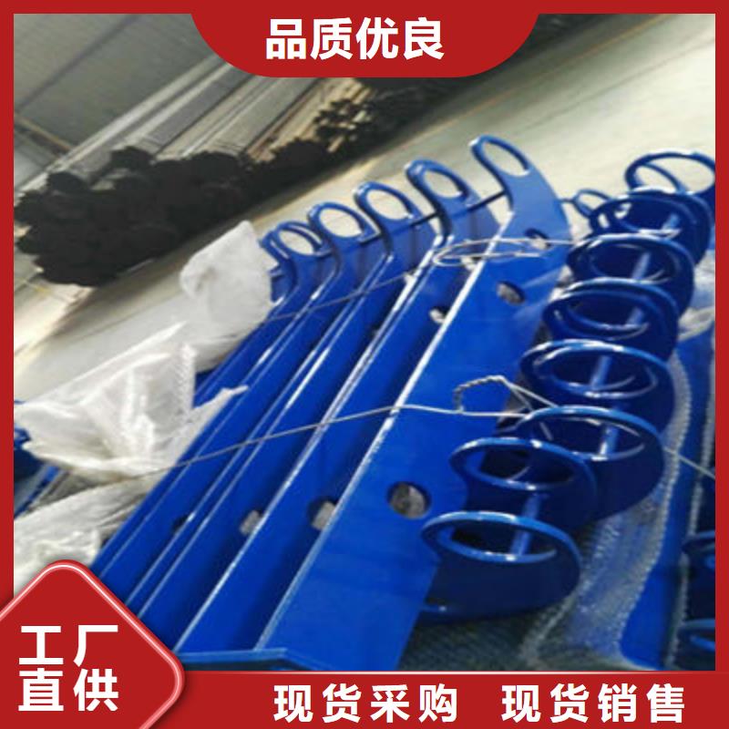 河道护栏视频-河道护栏(聚宜兴)覆盖地域内蒙古呼和浩特市乌兰察布|包头|鄂尔多斯|呼伦贝尔|阿拉善|乌海