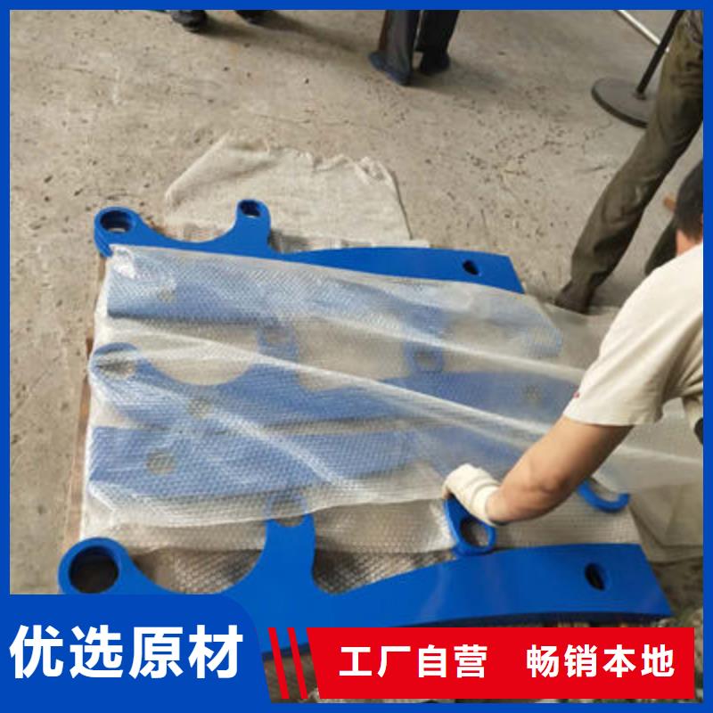 河道护栏视频-河道护栏(聚宜兴)覆盖地域甘肃省定西市临洮|漳县|甘南|张掖|武威|嘉峪关