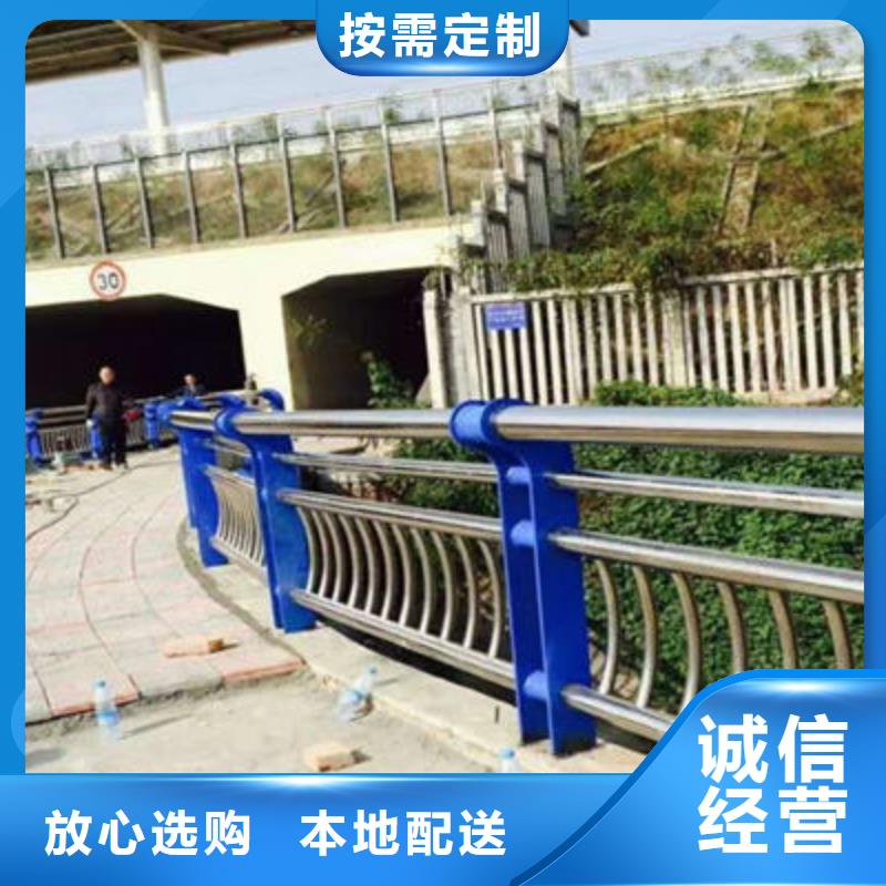 河道护栏视频-河道护栏(聚宜兴)覆盖地域甘肃省定西市临洮|漳县|甘南|张掖|武威|嘉峪关