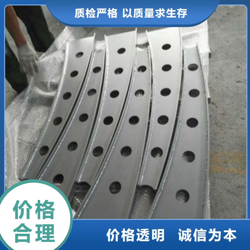 河道护栏视频-河道护栏(聚宜兴)覆盖地域内蒙古呼和浩特市乌兰察布|包头|鄂尔多斯|呼伦贝尔|阿拉善|乌海