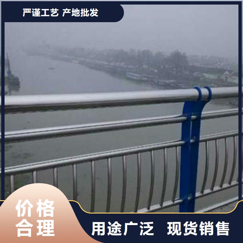 公路护栏304不锈钢复合管快速报价