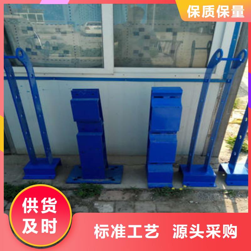 防撞立柱-公路护栏品质优选