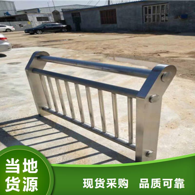 河道护栏视频-河道护栏-河南省信阳市【周边】经销商-潢川|新县|鹤壁|郑州|安阳|平顶山