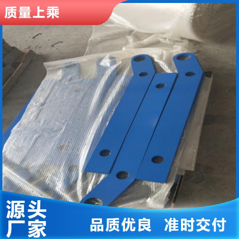 防撞立柱道路防撞护栏购买的是放心
