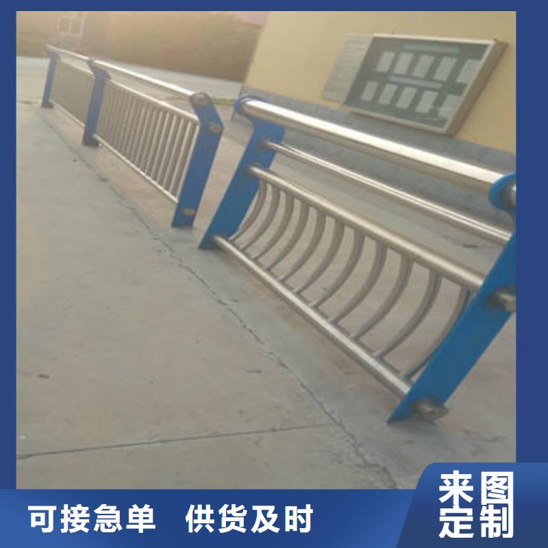 防撞立柱不锈钢复合管护栏应用范围广泛