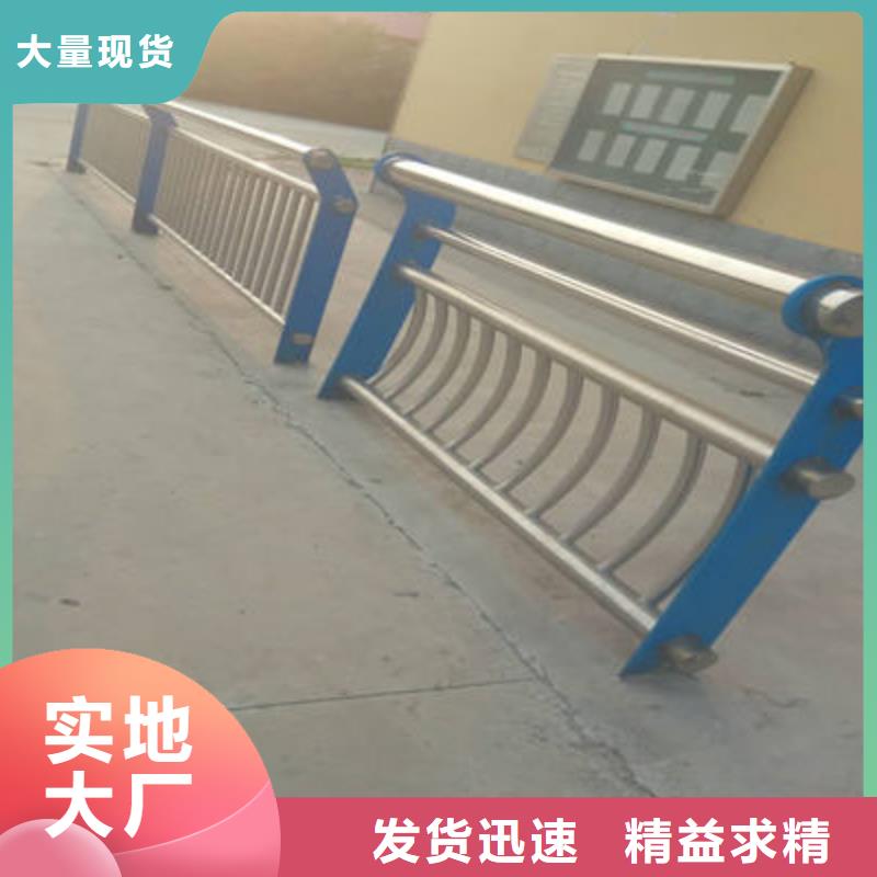防撞立柱M型防撞护栏源厂直接供货