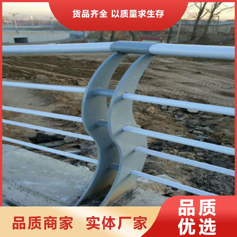 河道护栏视频-河道护栏-河南省信阳市【周边】经销商-潢川|新县|鹤壁|郑州|安阳|平顶山