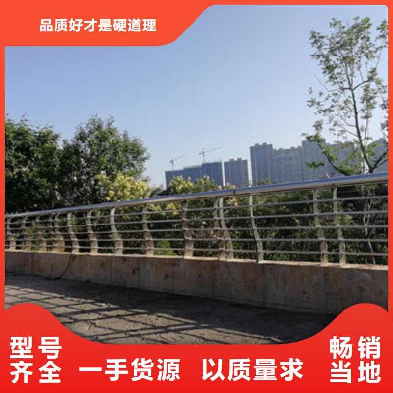 河道护栏视频-河道护栏-河南省信阳市【周边】经销商-潢川|新县|鹤壁|郑州|安阳|平顶山