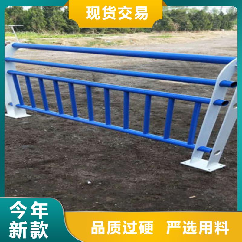 防撞立柱M型防撞护栏源厂直接供货