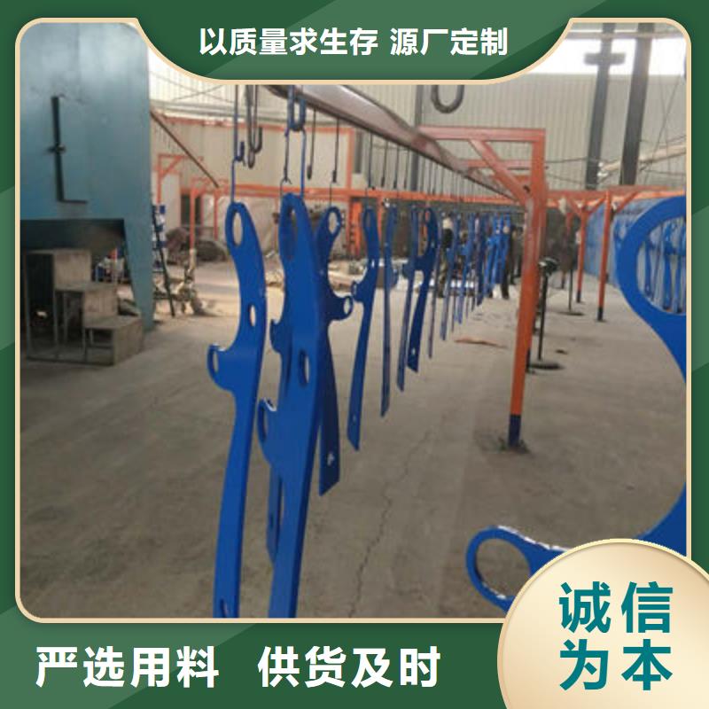 防撞立柱M型防撞护栏源厂直接供货