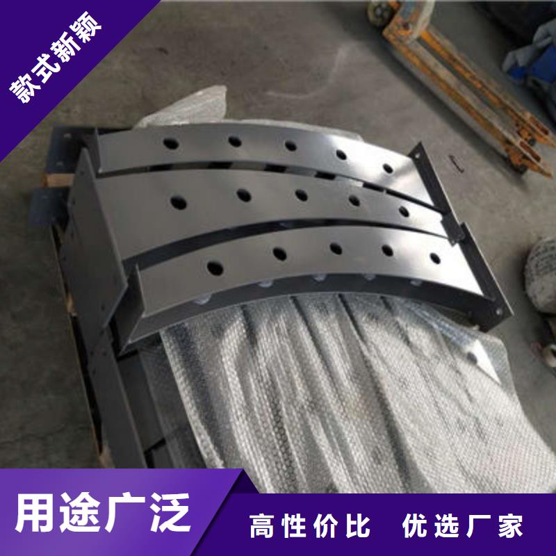防撞立柱不锈钢复合管护栏应用范围广泛