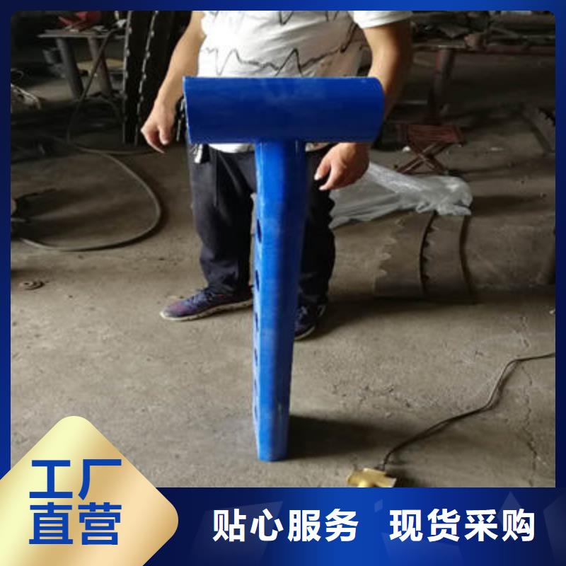 河道护栏视频-凉山市河道护栏-【同城】可服务区域甘洛|越西|广安|宜宾|南充|眉山|自贡|甘孜|德阳