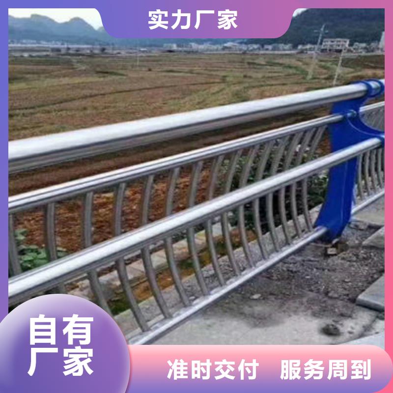 防撞立柱-公路护栏品质优选