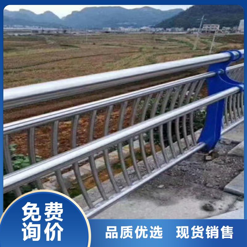 防撞立柱道路防撞护栏购买的是放心