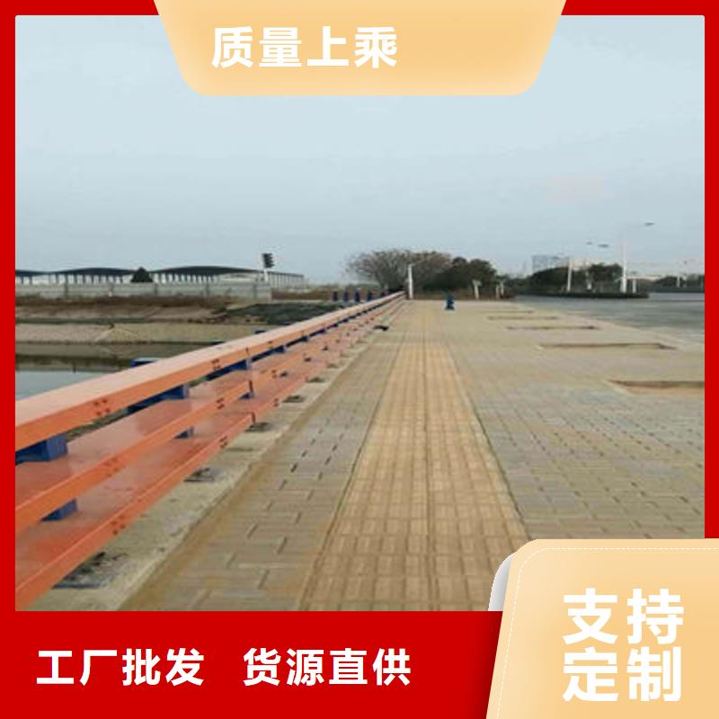 河道护栏视频-河道护栏-河南省信阳市【周边】经销商-潢川|新县|鹤壁|郑州|安阳|平顶山