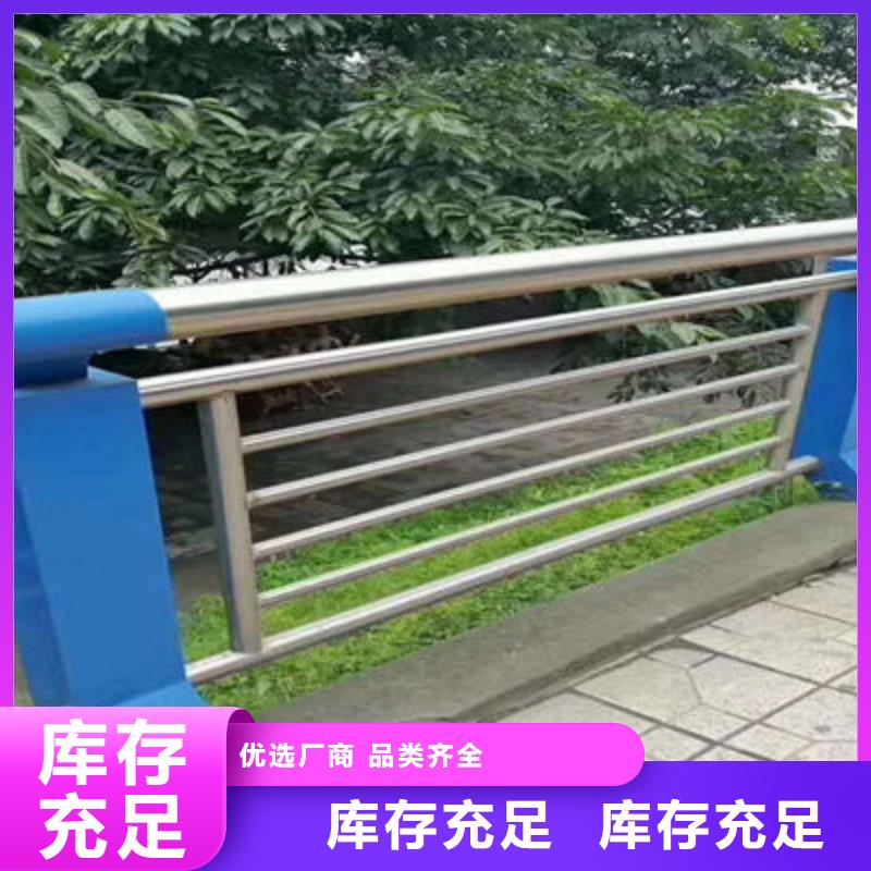 河道护栏视频-河道护栏-河南省信阳市【周边】经销商-潢川|新县|鹤壁|郑州|安阳|平顶山
