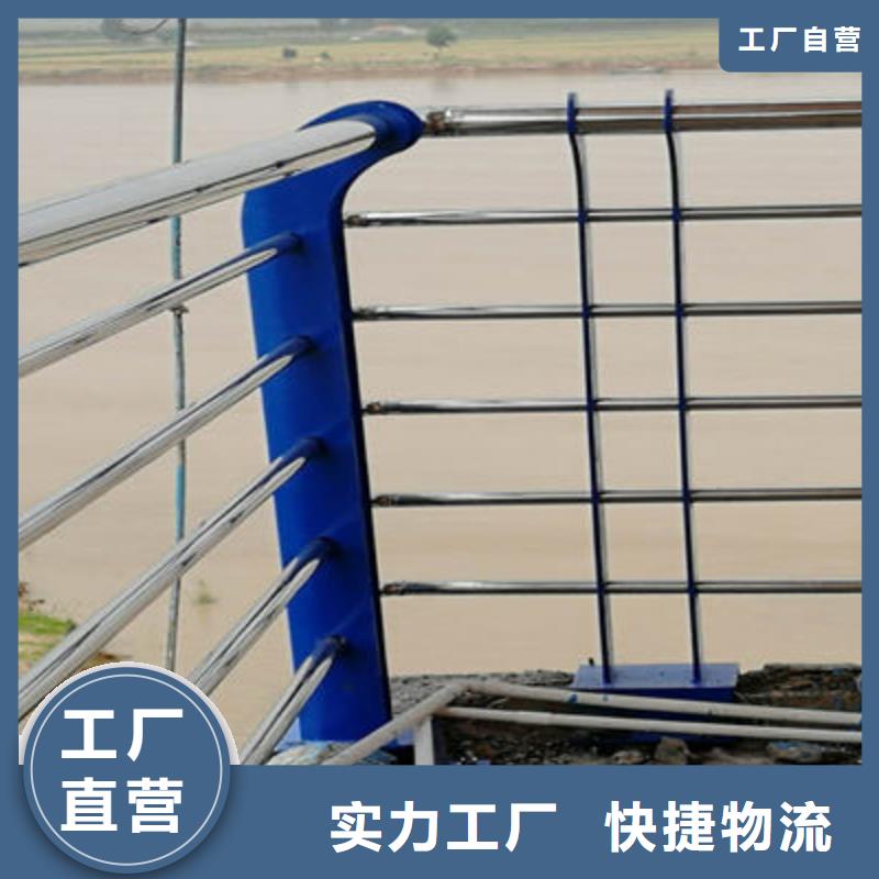 景观护栏桥梁防撞护栏做工细致