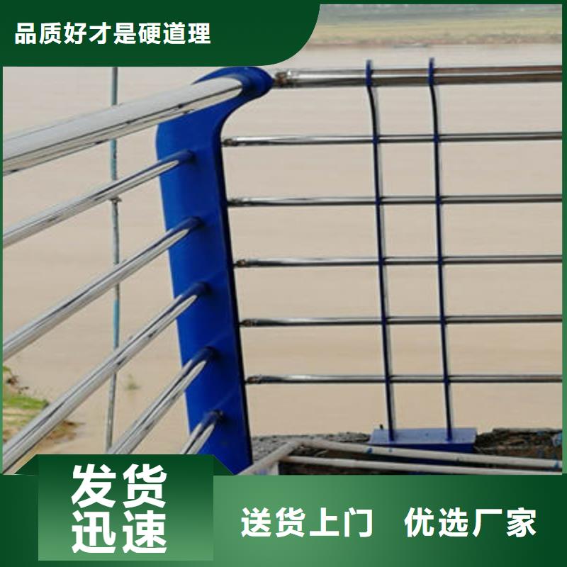 景观护栏【交通护栏】高标准高品质